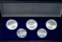 Набор из 5-ти серебряных монет "Олимпиада-80"
