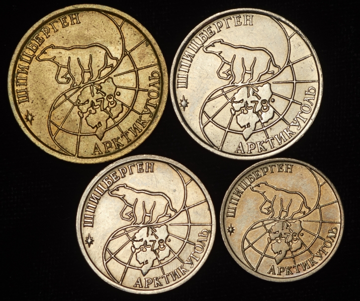 Набор из 4-х монет 1993 (Шпицберген)