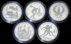 Набор из 5-ти платиновых монет "Олимпиада-80"