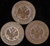 Набор из 3-х монет 3 копейки 1913-15 гг