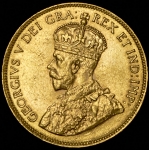 10 долларов 1914 (Канада)