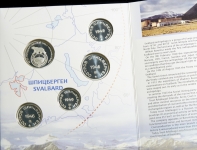 Памятный набор серебряных новоделов разменных знаков о  Шпицберген "80 лет"