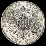 5 марок 1913 (Бавария)