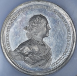 Медаль "Взятие 4-х фрегатов при Гренгаме" 1720 (в слабе)