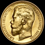 37 5 рублей 1902 Новодел
