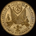 Медаль "В память 200 летия основания Санкт-Петербурга" 1903
