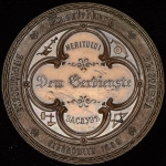 Медаль "Краеведческая выставка в Черновцах" 1886