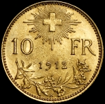 10 франков 1912 (Швейцария)