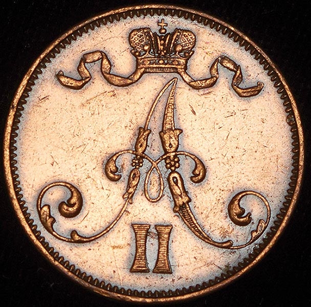 5 пенни 1875 (Финляндия)