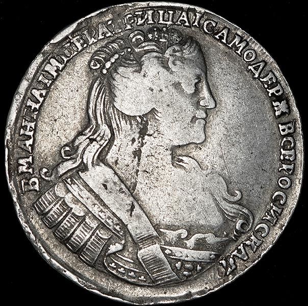 Полтина 1733