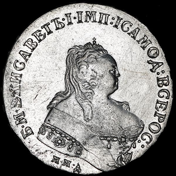 Рубль 1746