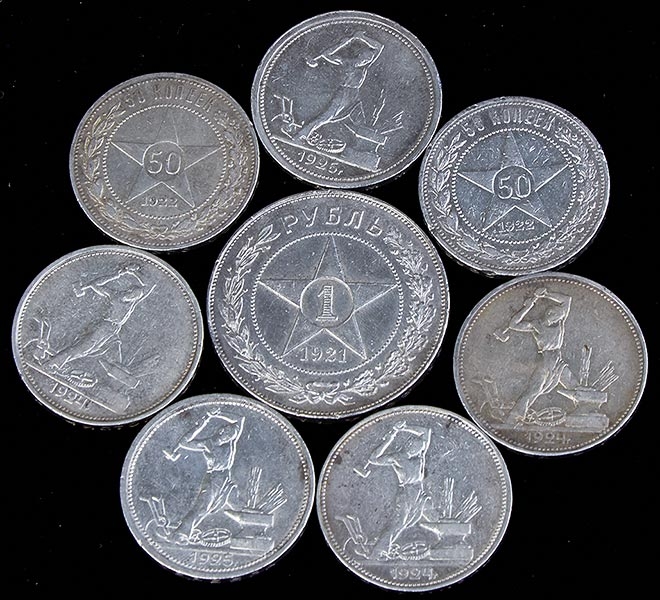 Набор из 8-ти серебряных монет 1921-26