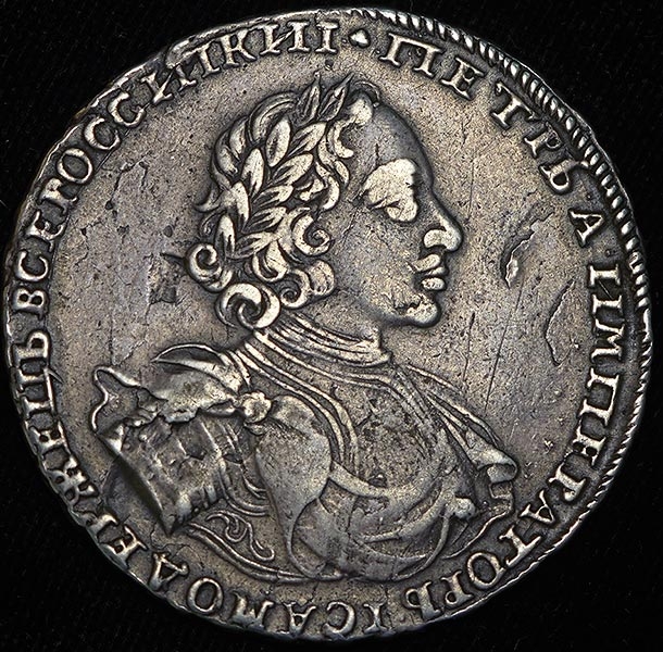 Рубль 1722