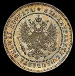 2 марки 1907 (Финляндия)