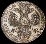 16 шиллингов 1752 (Любек)