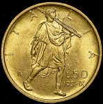 50 лир 1931 (Италия)
