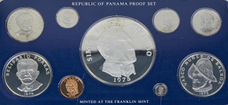 Набор из 9-ти монет "Панама" 1975 в п/у