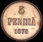 5 пенни 1875 (Финляндия)