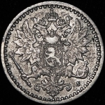 25 пенни 1866 (Финляндия)