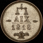 Медаль 1818 "Аахенский конгресс"