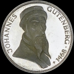 5 марок 1968 "Иоанн Гуттенберг" (ФРГ)