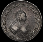 Полуполтинник 1746