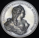 Медаль МНО "Елизавета" 2009