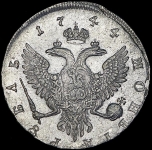 Рубль 1744