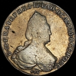 Рубль 1794