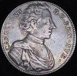Риксдалер 1713 (Швеция)