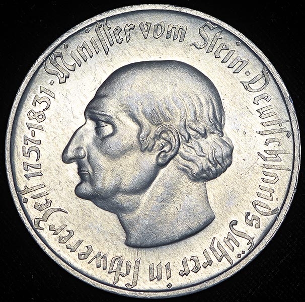 50000000 марок 1923 (Германия)