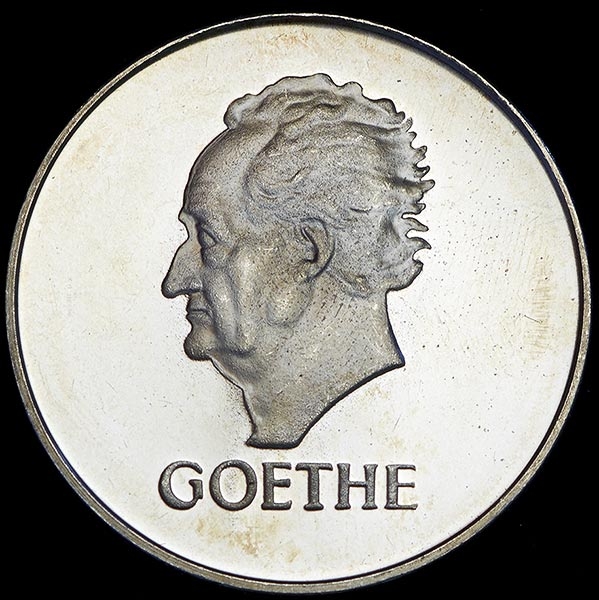 5 марок 1932 "Гёте" рестрайк 1996 (Германия)