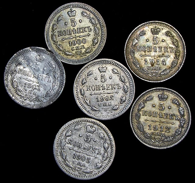 Набор из 6-ти монет: 5 копеек