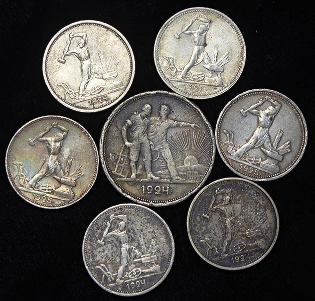 Набор из 7-и серебряных монет 1924-27