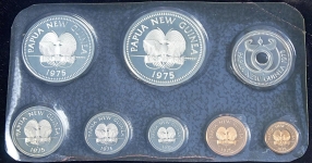 Набор из 8 монет 1975 в п/у (Папуа Новая Гвинея)