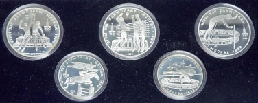 Набор из 5-ти сер  монет "Олимпиада-80" (Выше) ЛМД