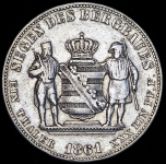 Талер 1861 (Саксония)