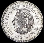 5 песо 1948 (Мексика)