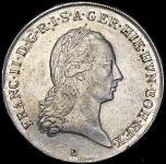 Талер 1797 (Австрия)