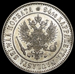 1 марка 1893 (Финляндия)