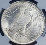 1 доллар 1924 (США) (в слабе)