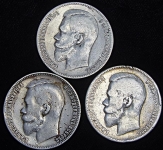 Набор из 3-х монет: рубли 1898-1899