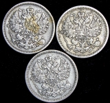 Набор из 3-х монет 20 копеек 1861-63