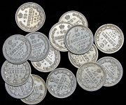 Набор из 15-ти монет: 20 копеек 1901-1916