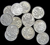 Набор из 15-ти монет: 20 копеек 1901-1916