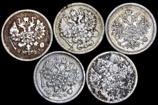 Набор из 5 монет: 10 копеек