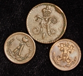 Набор из 3-х монет 1/4 копейки