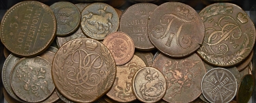 Набор из 100 русских медных монет