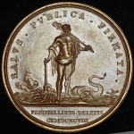 Медаль "Усмирение стрелецкого бунта" 1698