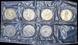 Набор из первых 7-и памятных рублей СССР в запайке + коробка